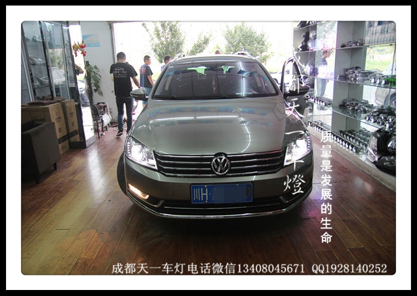 成都邁騰旅行版改燈成都大眾邁騰車燈改裝原廠大燈