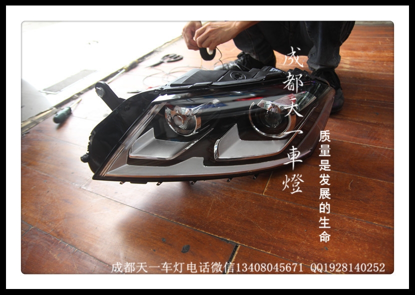 成都邁騰旅行版改燈成都大眾邁騰車燈改裝原廠大燈