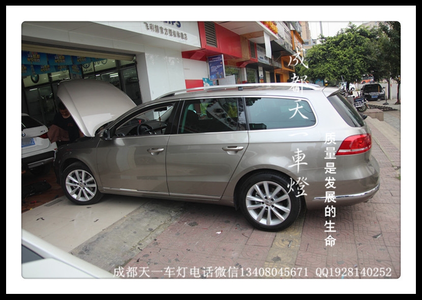 成都邁騰旅行版改燈成都大眾邁騰車燈改裝原廠大燈