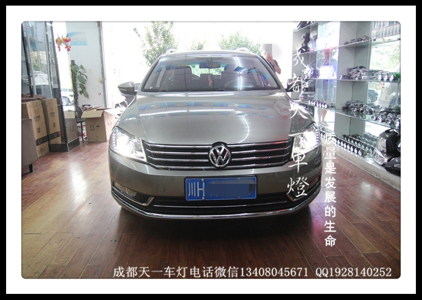 成都邁騰旅行版改燈成都大眾邁騰車燈改裝原廠大燈