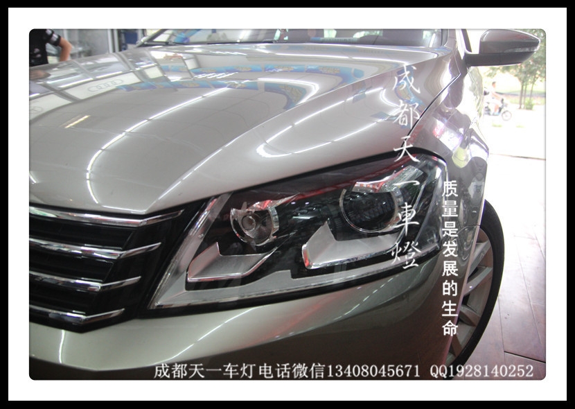 成都邁騰旅行版改燈成都大眾邁騰車燈改裝原廠大燈