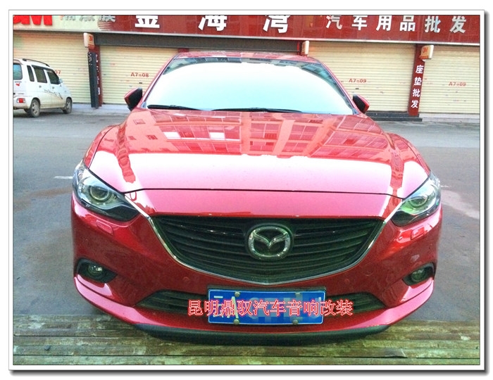 昆明汽車隔音降噪,馬自達(dá)-阿特茲大能隔音降噪！