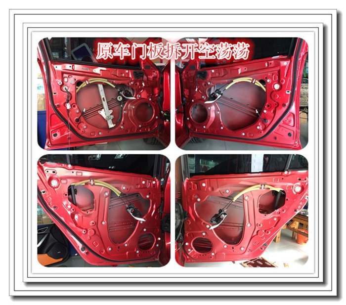 昆明汽車隔音降噪,馬自達(dá)-阿特茲大能隔音降噪！