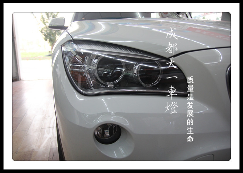 成都寶馬X1改車燈|成都寶馬X1車燈改裝雙光透鏡日行燈