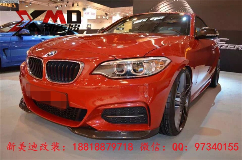 寶馬1系F20 116i 118i 120i 125i 改裝3D款碳纖前唇前下巴包圍