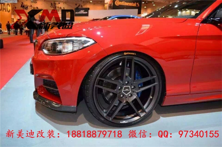 寶馬1系F20 116i 118i 120i 125i 改裝3D款碳纖前唇前下巴包圍