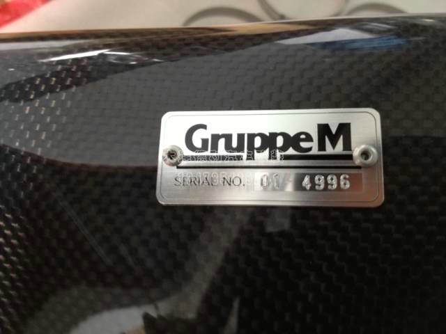 中國(guó)GRUPPE M碳纖維集氣箱總代理