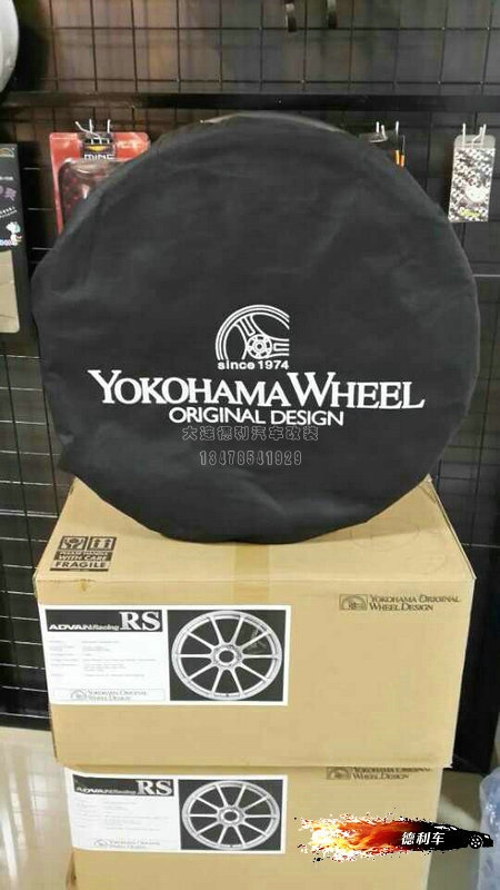 中國advan總代理大連德利汽車改裝用品