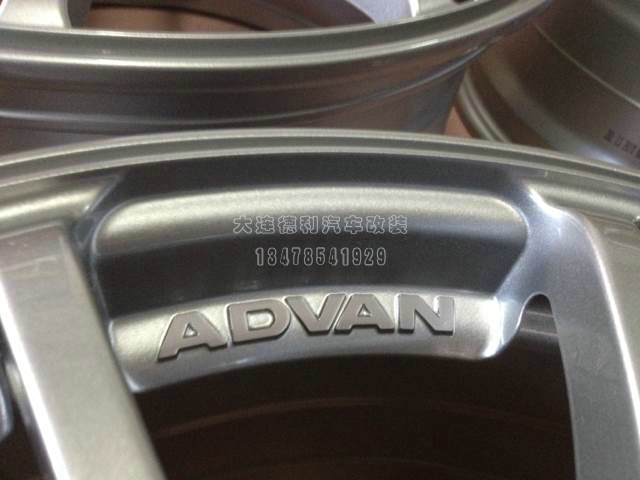 中國advan總代理大連德利汽車改裝用品