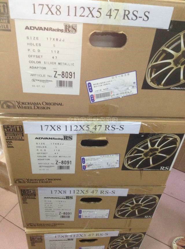 中國advan總代理大連德利汽車改裝用品