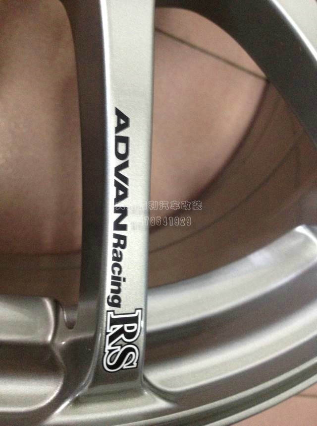 中國advan總代理大連德利汽車改裝用品