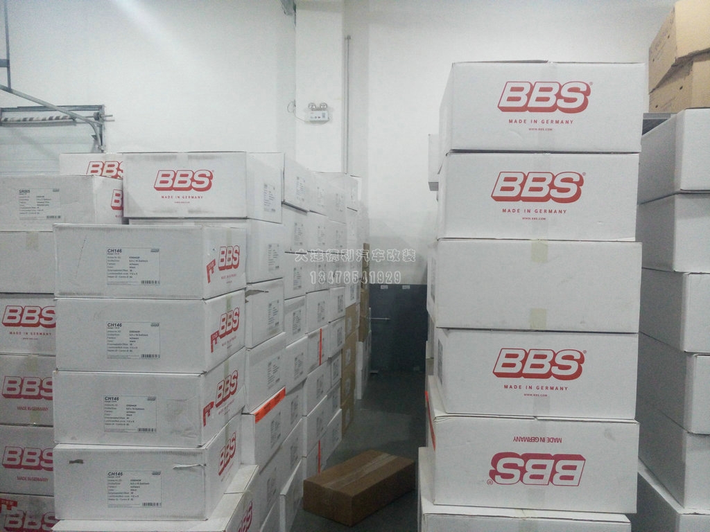 中國BBS輪轂正品總代理大連德利汽車改裝用品