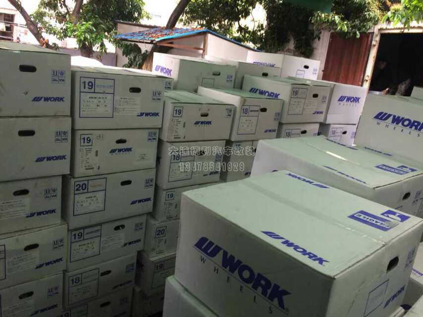 中國WALD日本正品輪轂總代理大連德利汽車改裝