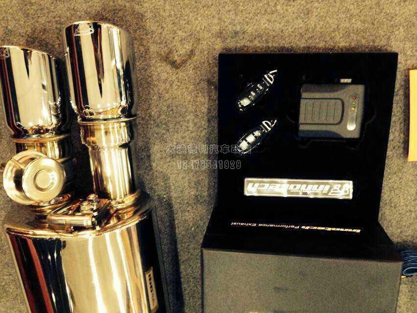 臺(tái)灣IPE排氣總代理