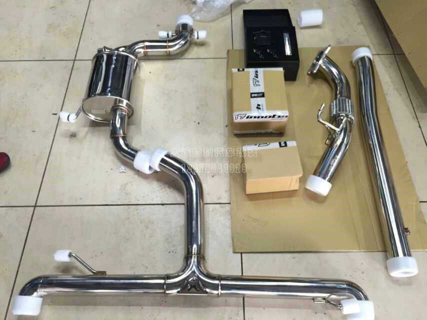 臺(tái)灣IPE排氣總代理