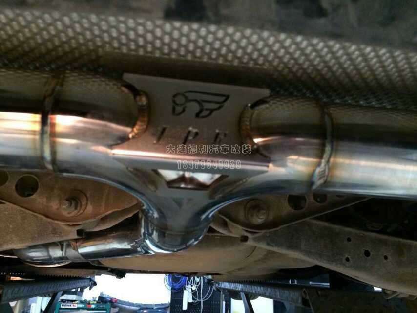 臺(tái)灣IPE排氣總代理