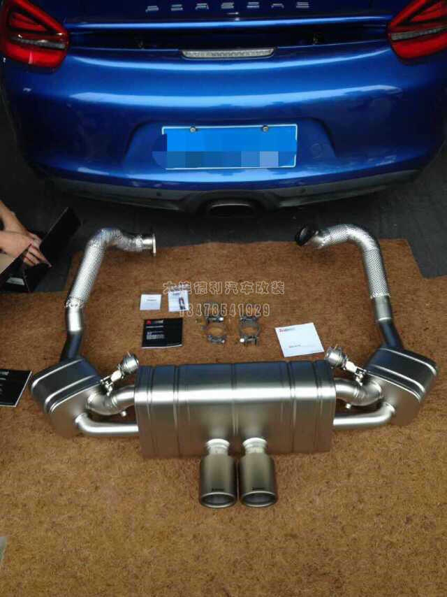 中國天蝎排氣總代理大連德利汽車改裝用品