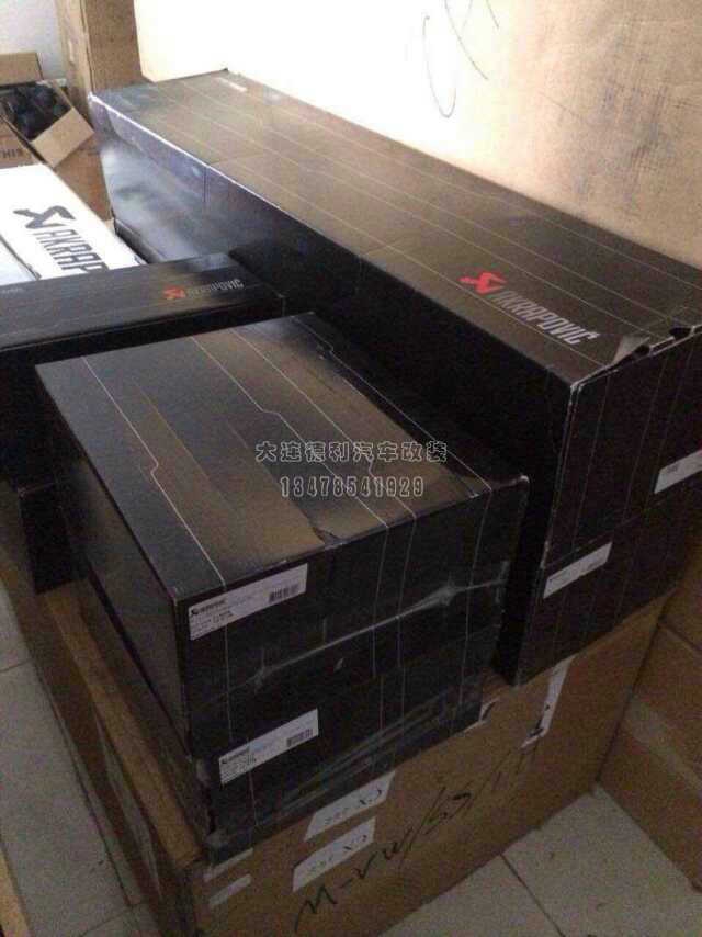 天蝎排氣總代理大連德利汽車(chē)改裝用品