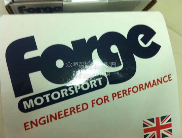 中國forge泄壓閥總代理