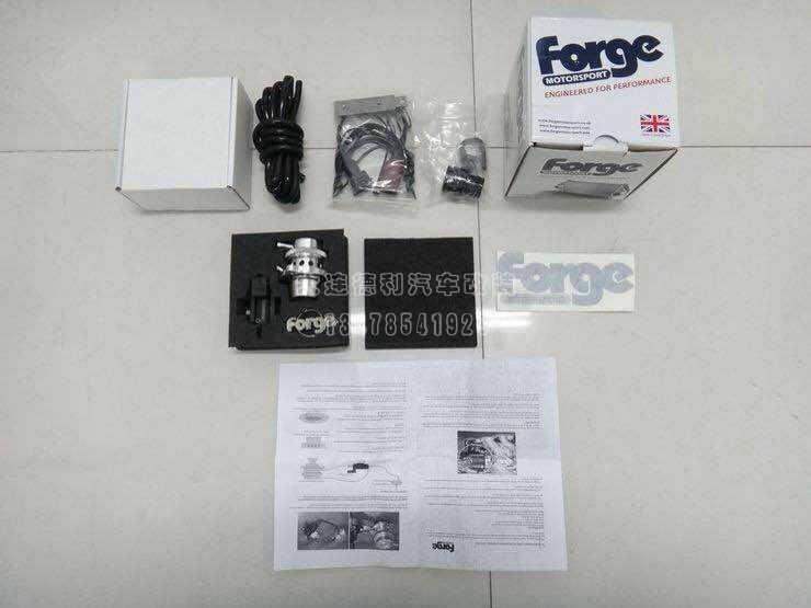 中國(guó)forge泄壓閥總代理大連德利汽車改裝用品