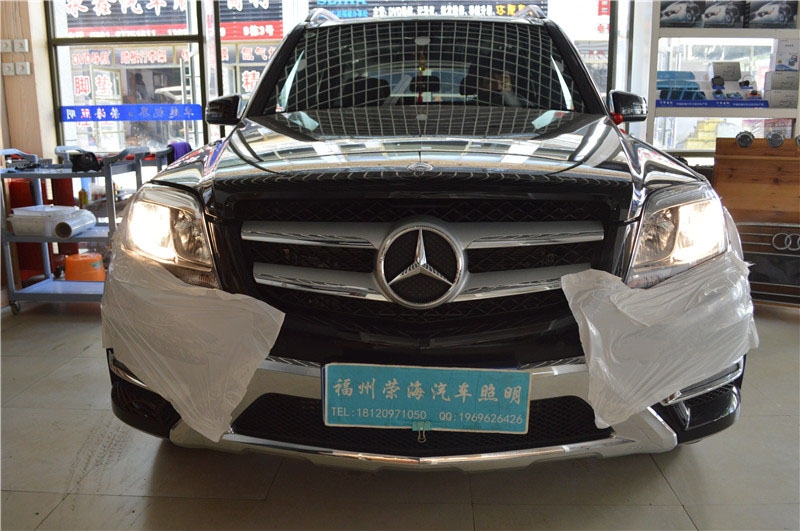 福州汽車改燈 奔馳GLK大燈改裝HID氙氣燈海拉五雙光透鏡 福州榮海汽車照明
