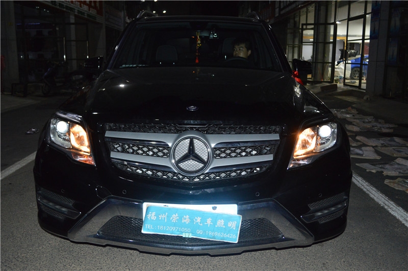 福州汽車改燈 奔馳GLK大燈改裝HID氙氣燈海拉五雙光透鏡 福州榮海汽車照明
