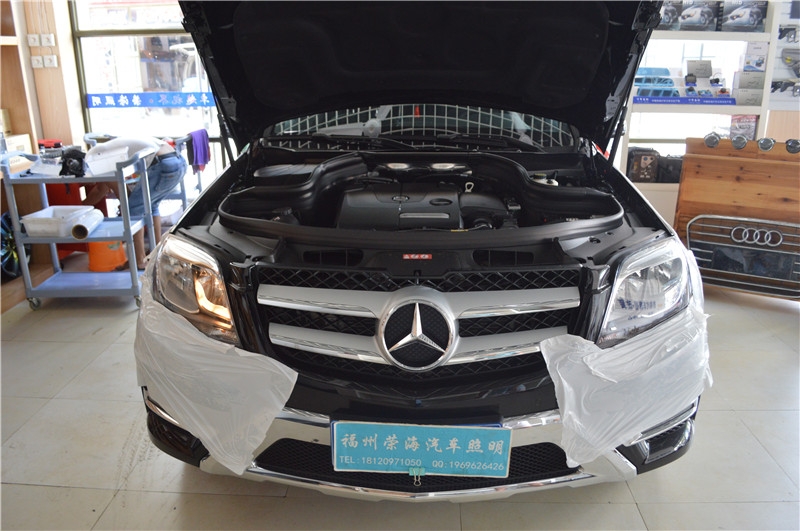 福州汽車改燈 奔馳GLK大燈改裝HID氙氣燈海拉五雙光透鏡 福州榮海汽車照明