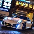 911改裝