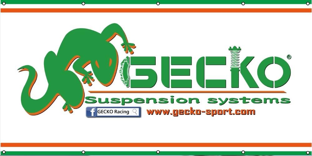 Gecko避震器給消費(fèi)者的一封信