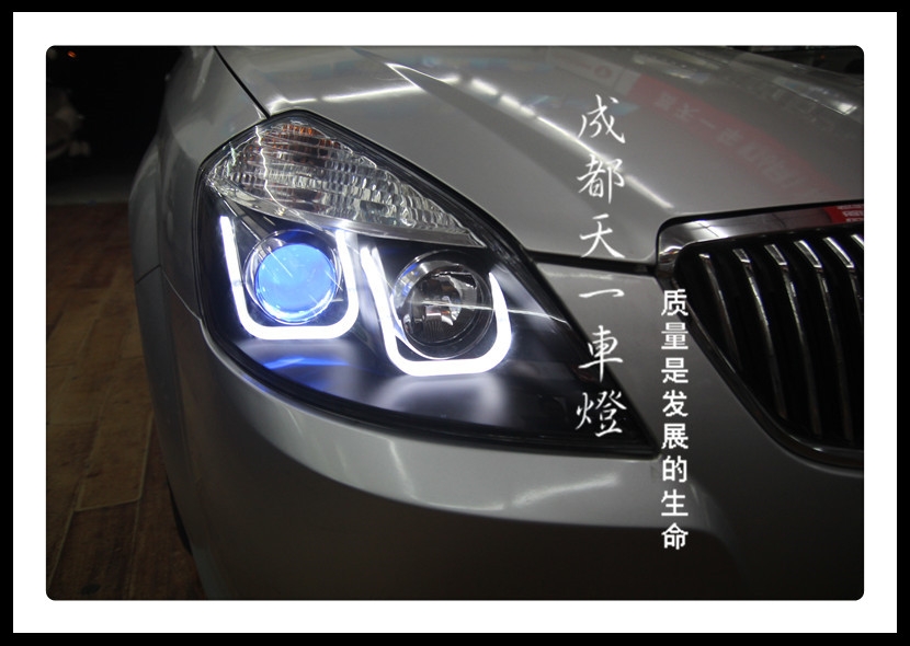成都別克凱越改車燈|成都凱越車燈改裝雙光透鏡歐司朗氙氣燈