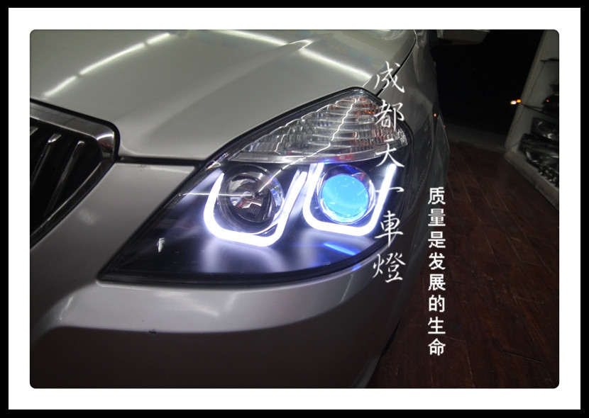 成都別克凱越改車燈|成都凱越車燈改裝雙光透鏡歐司朗氙氣燈