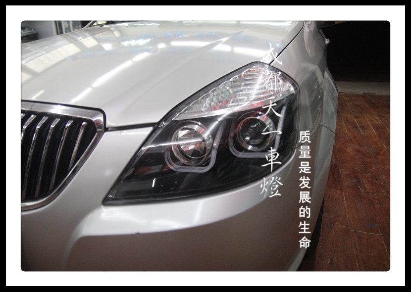 成都別克凱越改車燈|成都凱越車燈改裝雙光透鏡歐司朗氙氣燈
