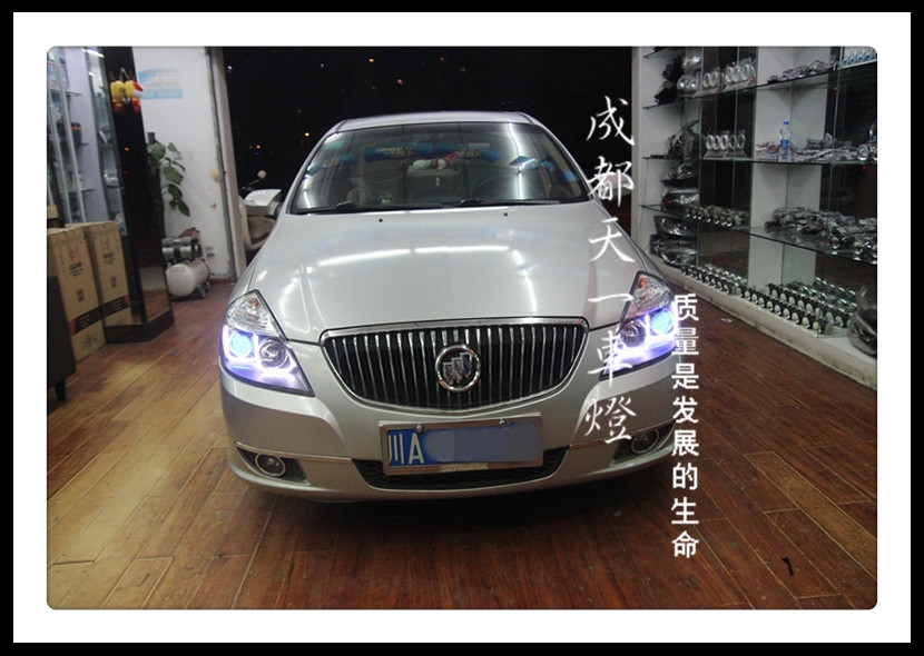 成都別克凱越改車燈|成都凱越車燈改裝雙光透鏡歐司朗氙氣燈