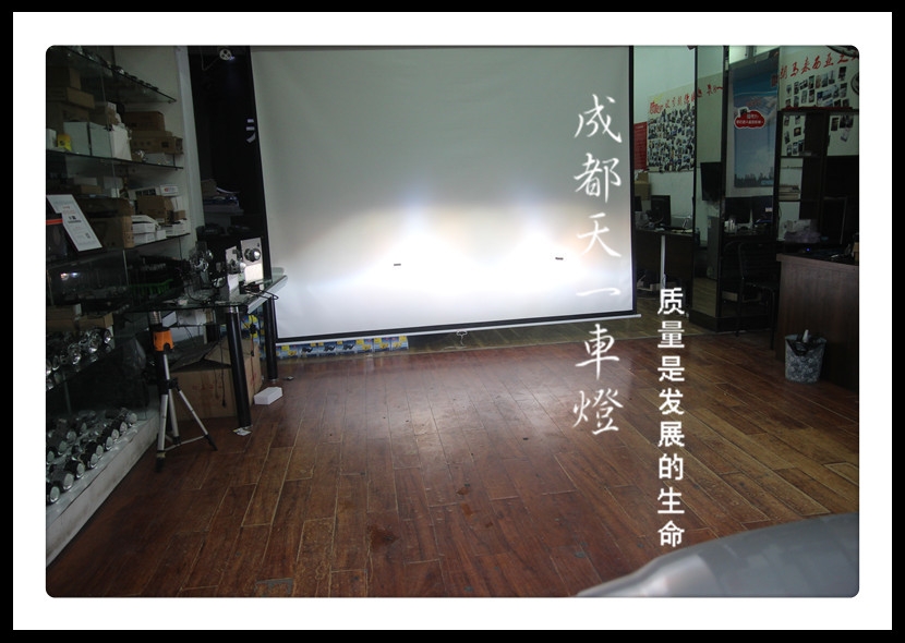 成都別克凱越改車燈|成都凱越車燈改裝雙光透鏡歐司朗氙氣燈