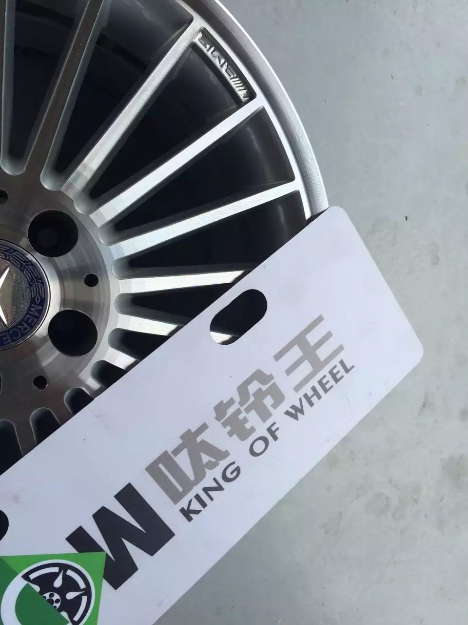 德國 AMG 18寸