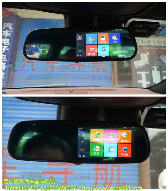 別克君越裝智能云后視,給您極致的駕車體驗
