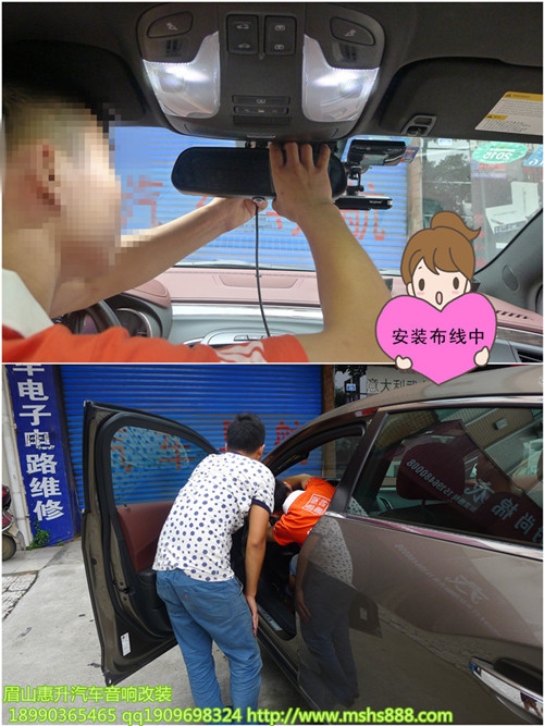 別克君越裝智能云后視,給您極致的駕車體驗