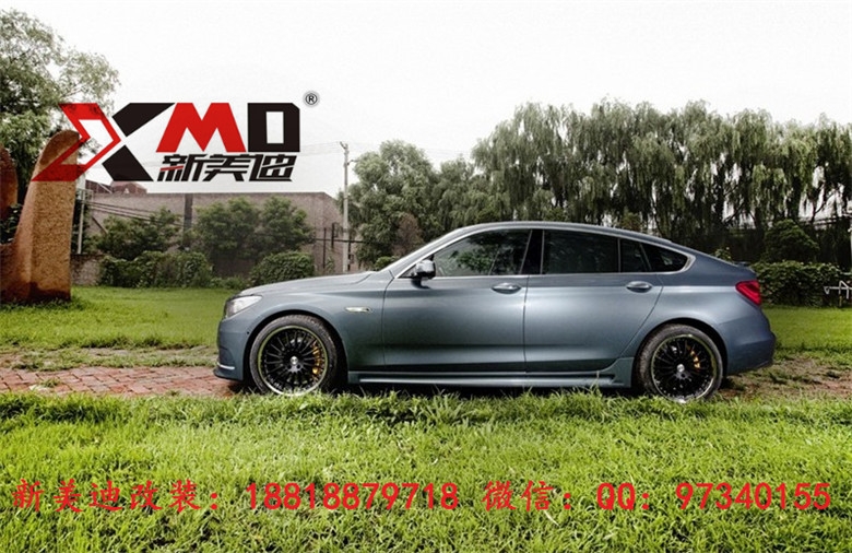 寶馬5系GT F07GT535i 550i改裝HAMANN包圍尾翼