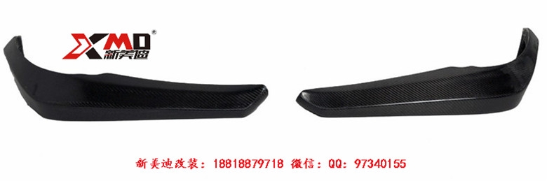 寶馬5系GT F07GT535i 550i改裝HAMANN包圍尾翼