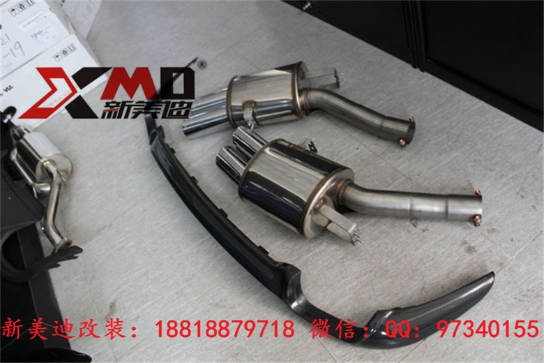 寶馬5系GT F07GT535i 550i改裝HAMANN包圍尾翼
