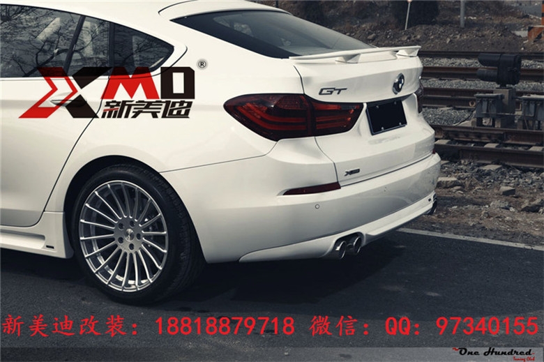 寶馬5系GT F07GT535i 550i改裝HAMANN包圍尾翼