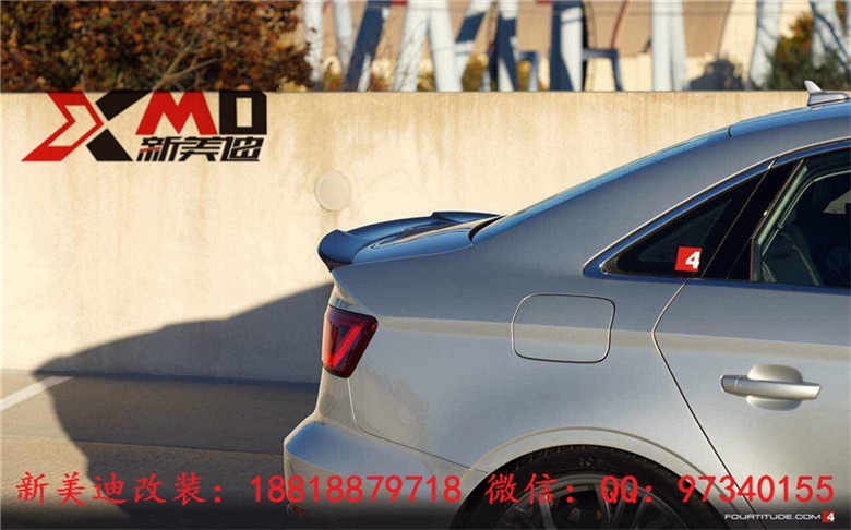 奧迪A3S3改裝碳纖維尾翼 壓尾翼