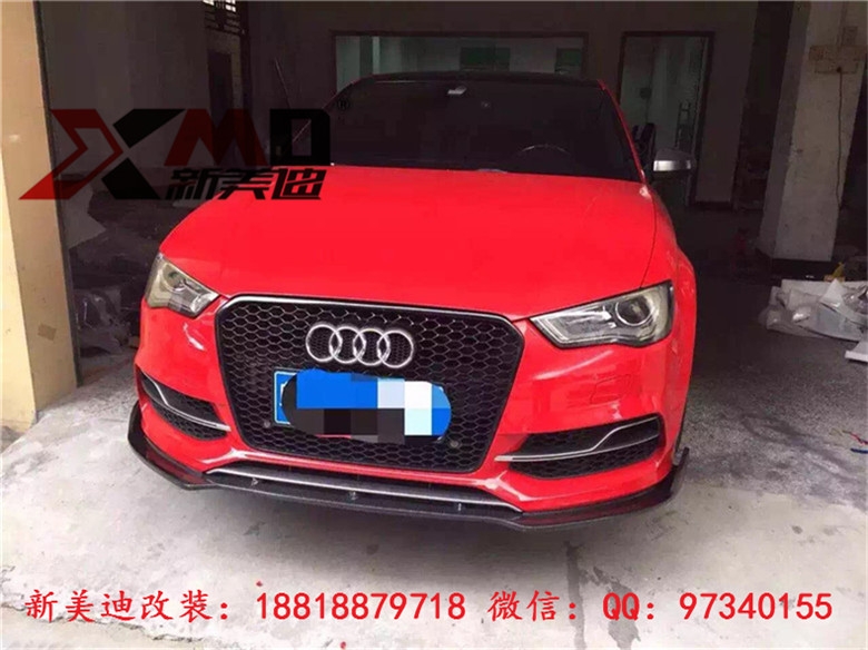 奧迪A3S3改裝碳纖維尾翼 壓尾翼