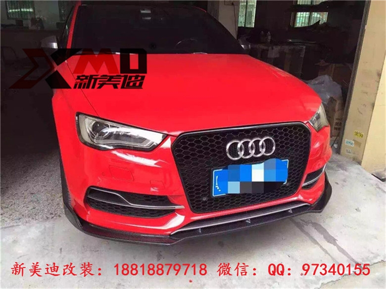 奧迪A3S3改裝碳纖維尾翼 壓尾翼