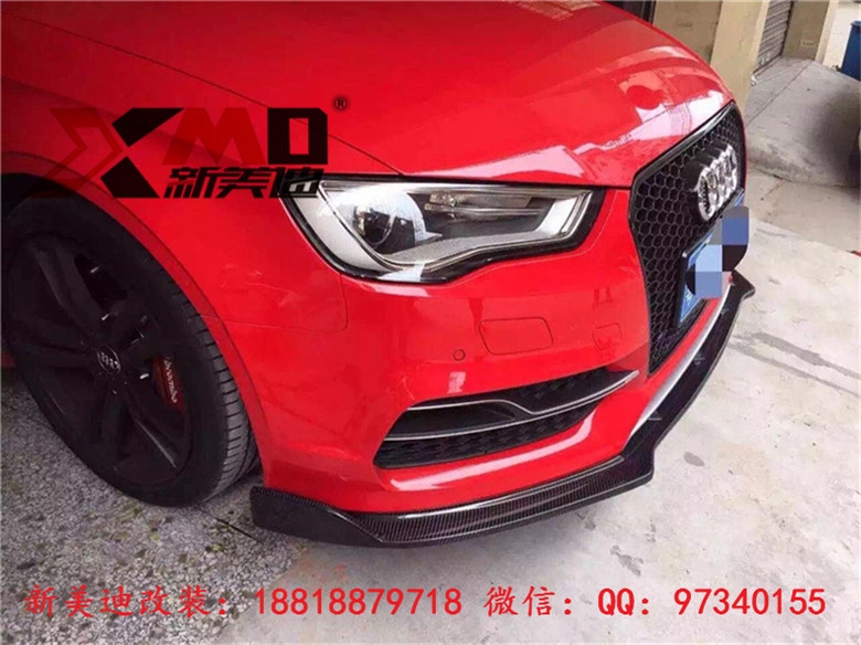 奧迪A3S3改裝碳纖維尾翼 壓尾翼
