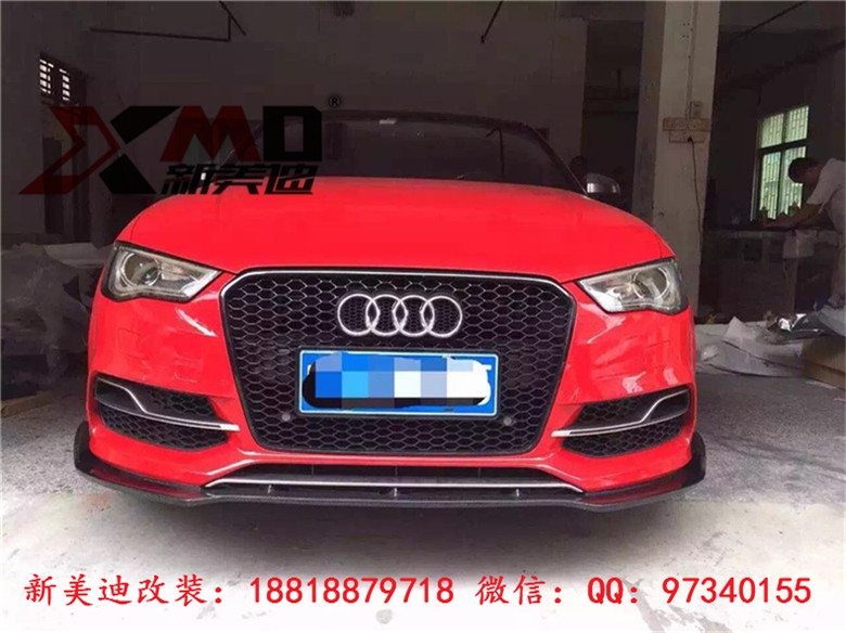 奧迪A3S3改裝碳纖維尾翼 壓尾翼