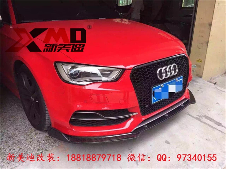 奧迪A3S3改裝碳纖維尾翼 壓尾翼