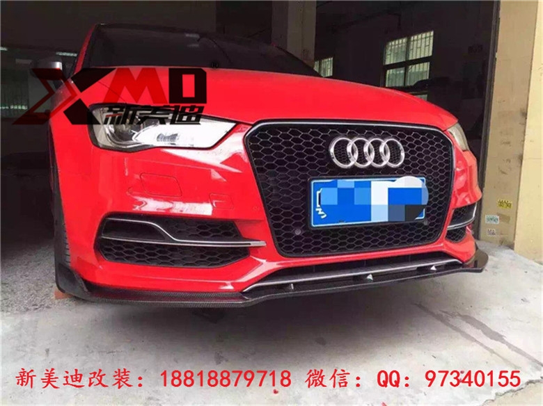 奧迪A3S3改裝碳纖維尾翼 壓尾翼