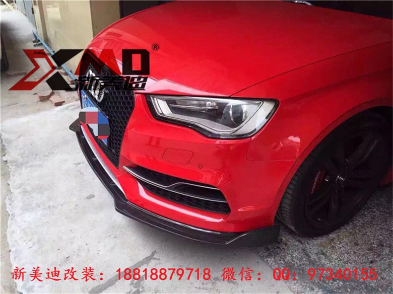 奧迪A3S3改裝碳纖維尾翼 壓尾翼