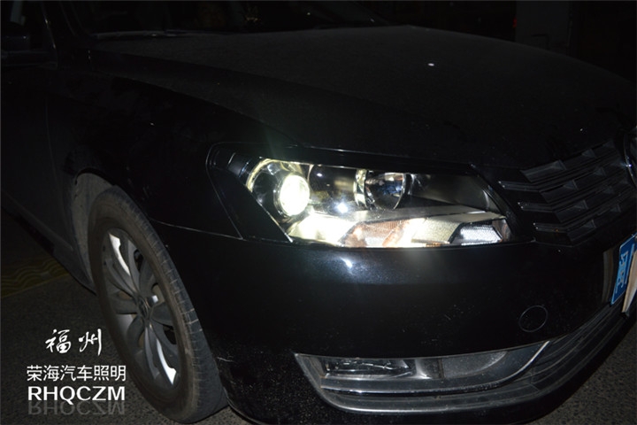 福州汽車改燈店 大眾帕薩特大燈升級(jí)氙氣燈海拉五透鏡 福州榮海汽車照明
